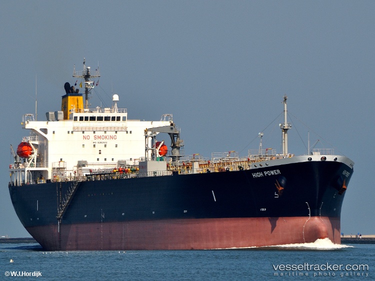 Kush - Oil Products Tanker vessel