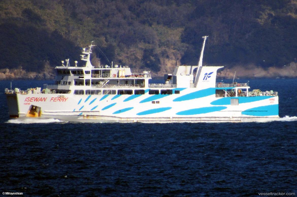 Chitamaru - Passenger Ro Ro Cargo Ship vessel