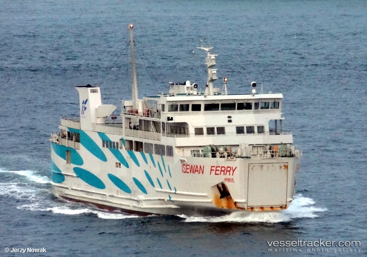 Isemaru - Passenger Ro Ro Cargo Ship vessel