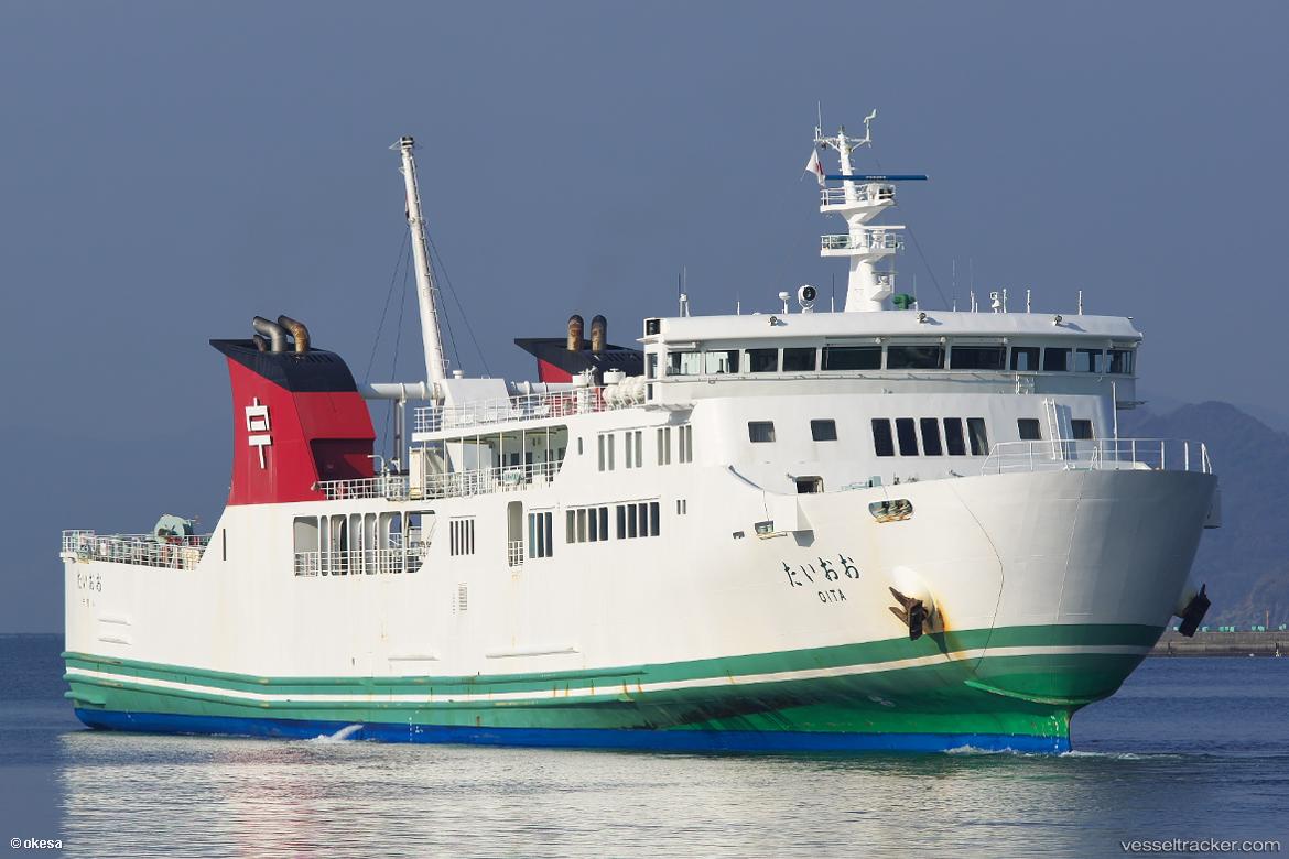 Oita - Passenger Ro Ro Cargo Ship