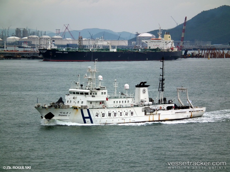 Badaro1 - Fishing Support Vessel vessel
