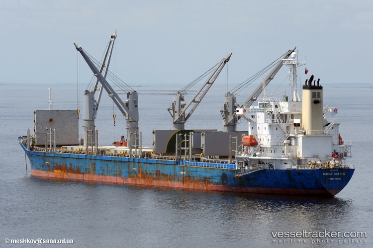 Tan-Binh-256 - Bulk Carrier vessel