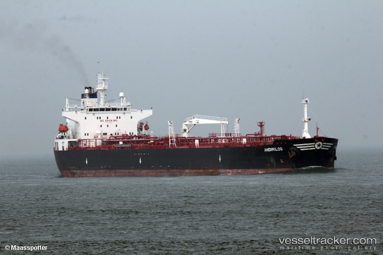 Lio-T - Crude Oil Tanker vessel