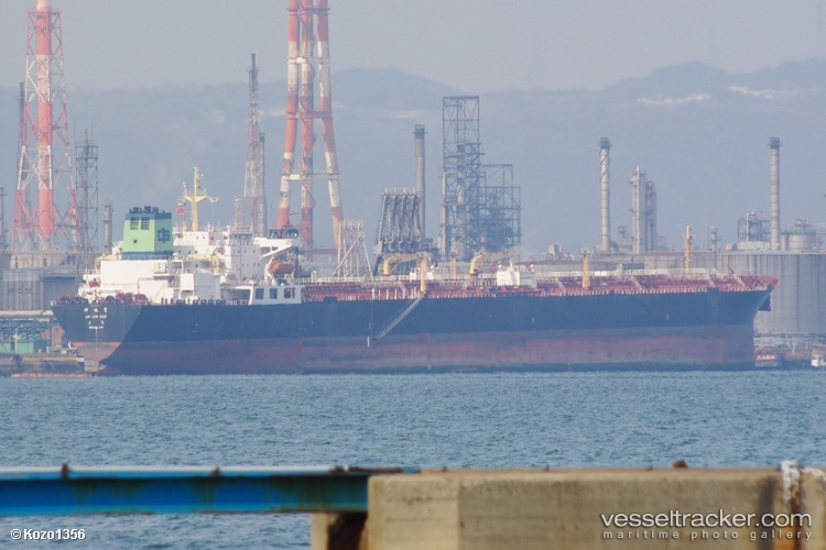 Liu-Lin-Wan - Crude Oil Tanker vessel