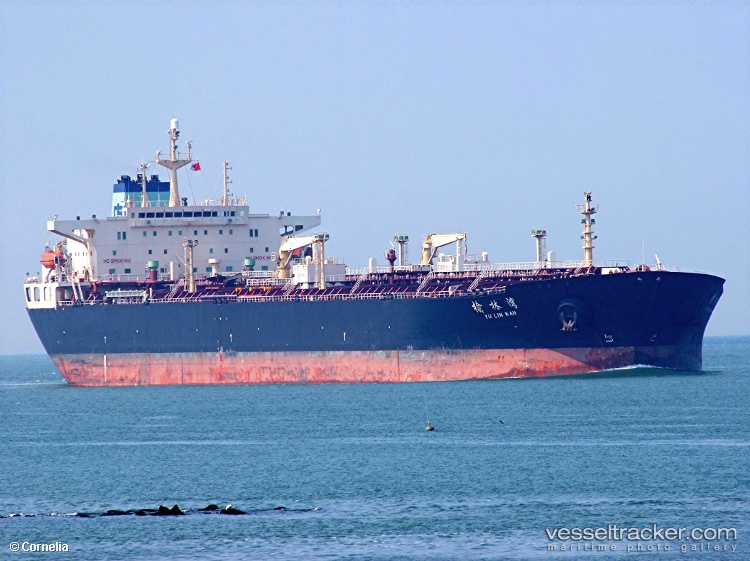 Yu-Lin-Wan - Crude Oil Tanker vessel