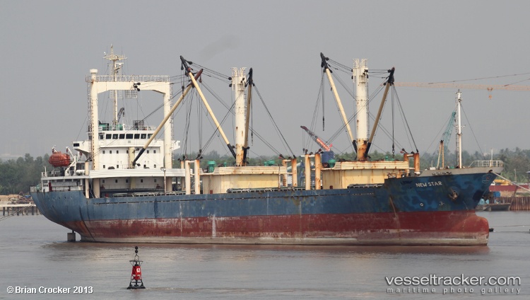 Phu-Thanh - Multi Purpose Carrier vessel