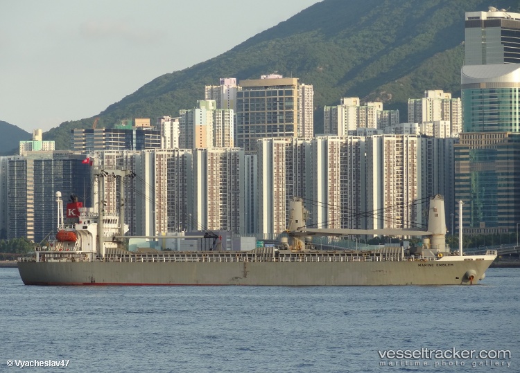 Asian-Katra - General Cargo Ship vessel