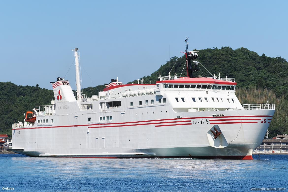 Ferry-Oki - Passenger Ro Ro Cargo Ship vessel