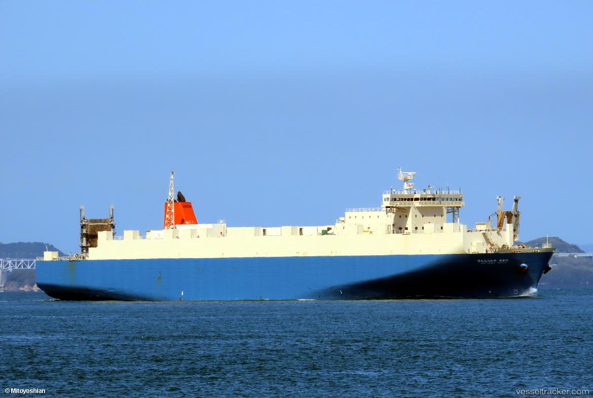 Sunflower-Hakata - Vehicles Carrier vessel