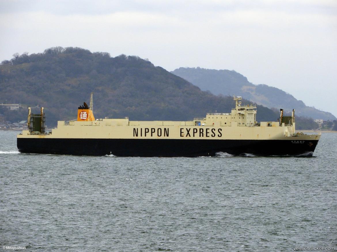 Daeyang - Vehicles Carrier vessel