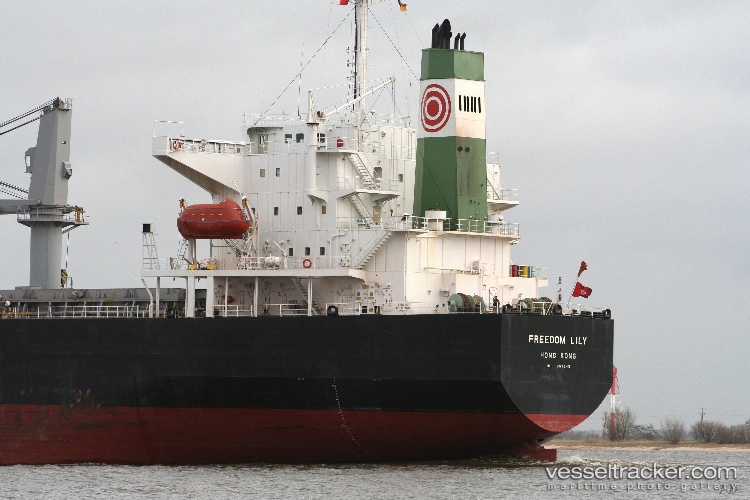 Harvest-Legacy - Bulk Carrier vessel