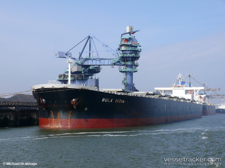 Bulk-Ara - Bulk Carrier vessel