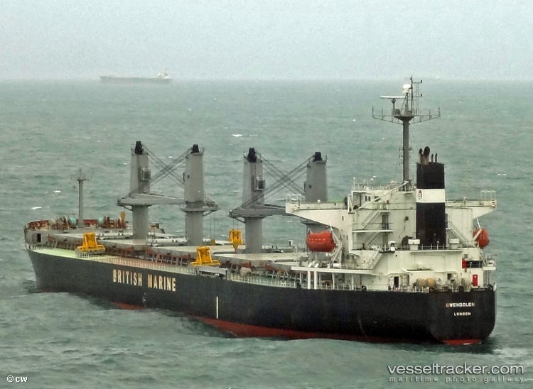 Mv.nameera - Bulk Carrier vessel