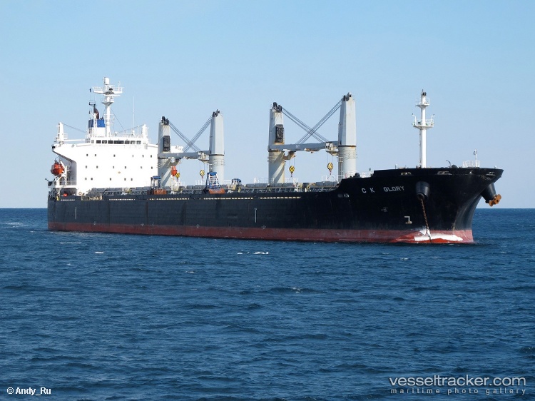 De-Xin-Yi-Da - Bulk Carrier vessel