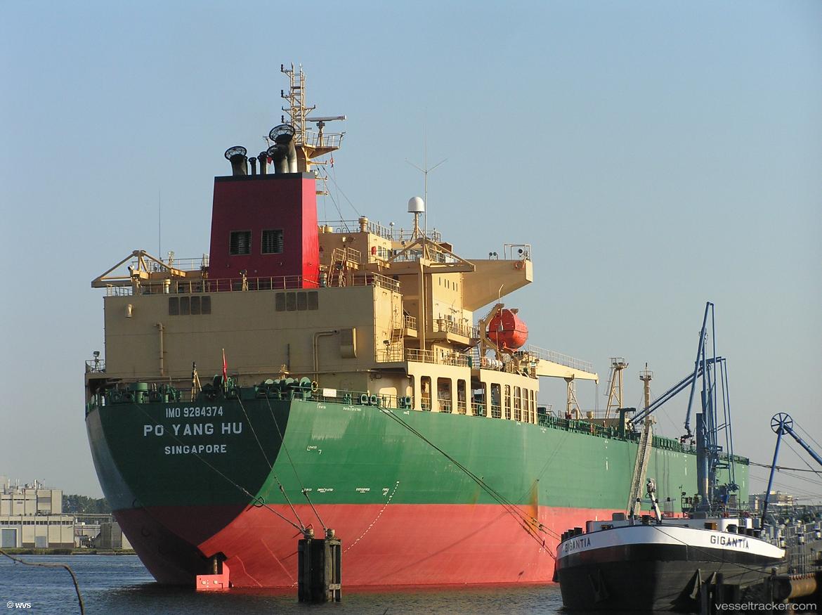 Capetan-Andreas - Crude Oil Tanker vessel