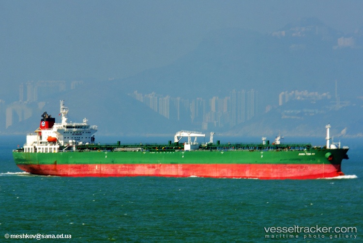 Ryvingen-Sun - Crude Oil Tanker vessel