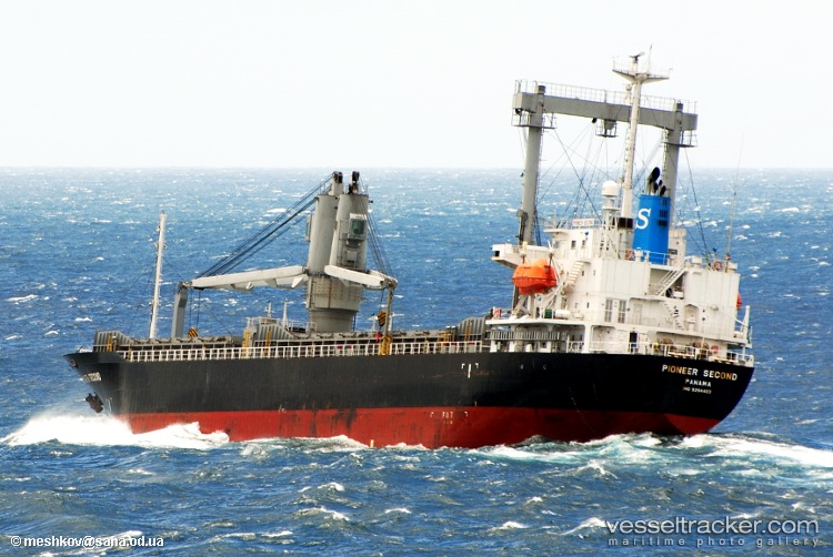 Ap-Queen - General Cargo Ship vessel