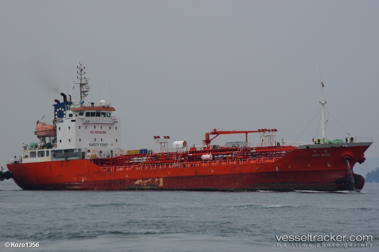 Woo-Seok - Chemical Oil Products Tanker vessel