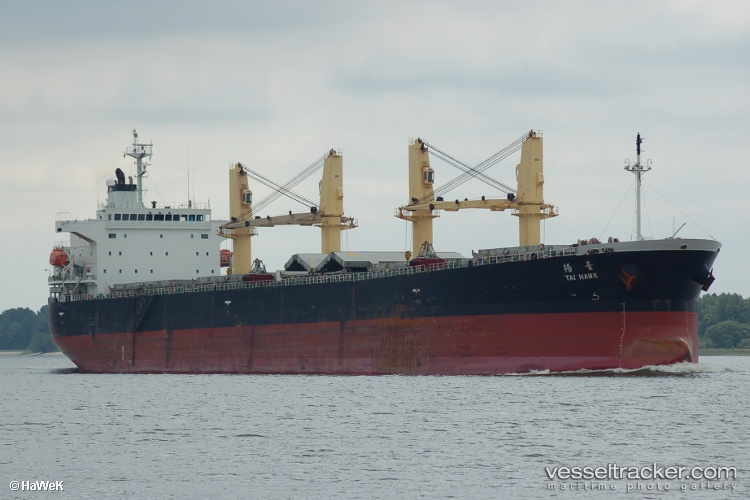 Tj-Vanda - Bulk Carrier vessel