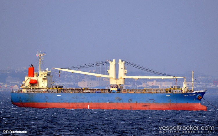 Vast-Ocean5 - Multi Purpose Carrier vessel