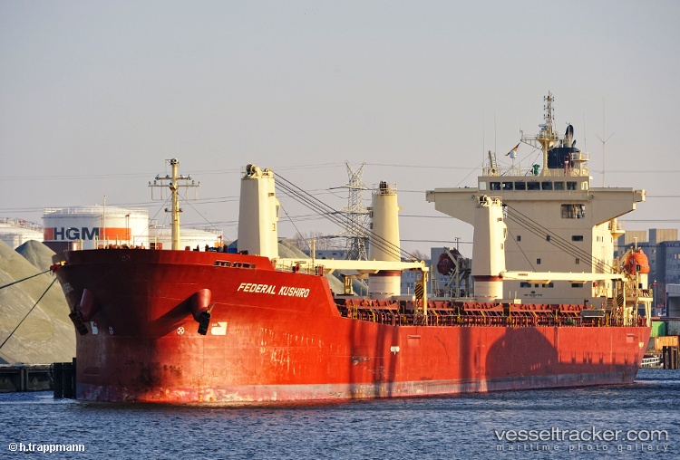 Federal-Kushiro - Bulk Carrier vessel