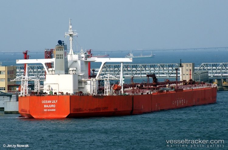 Ocean-Lily - Crude Oil Tanker
