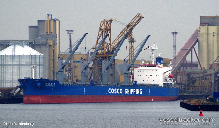 New-Liulinhai - Bulk Carrier vessel