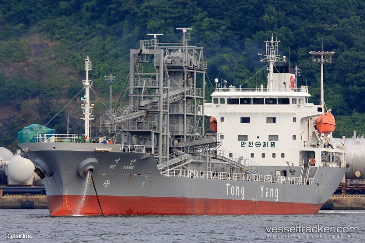 Suseong3 - Cement Carrier vessel