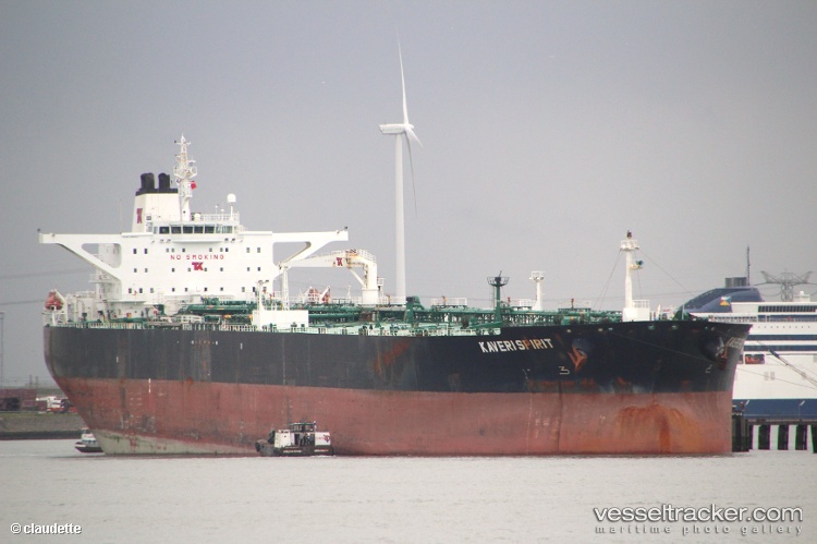 Samadha - Crude Oil Tanker vessel