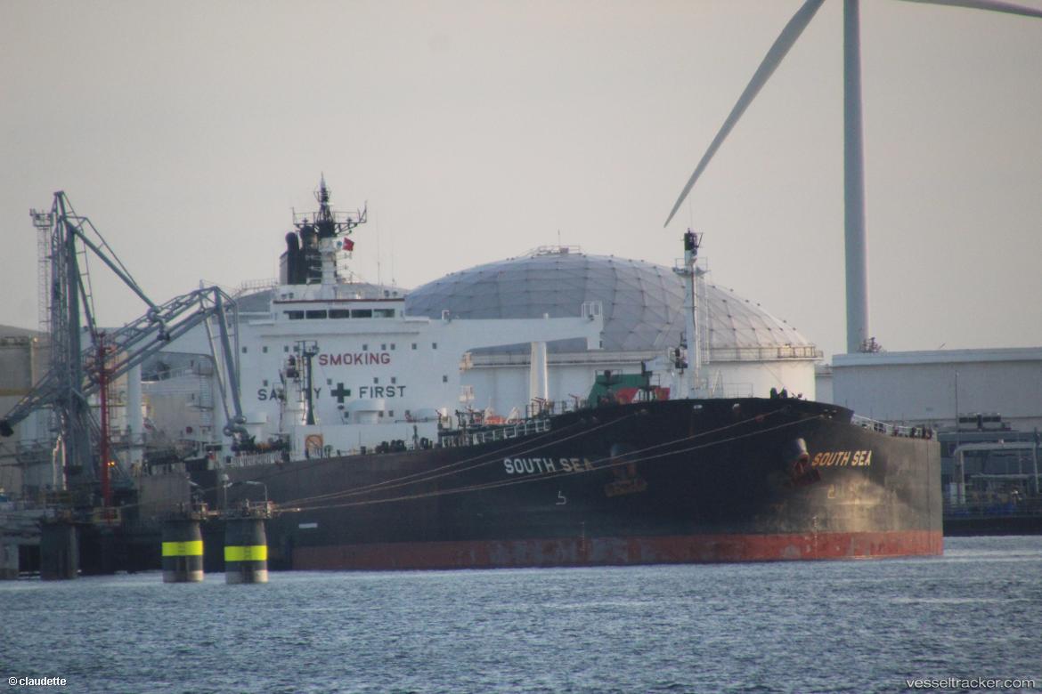 Lokosao - Crude Oil Tanker vessel