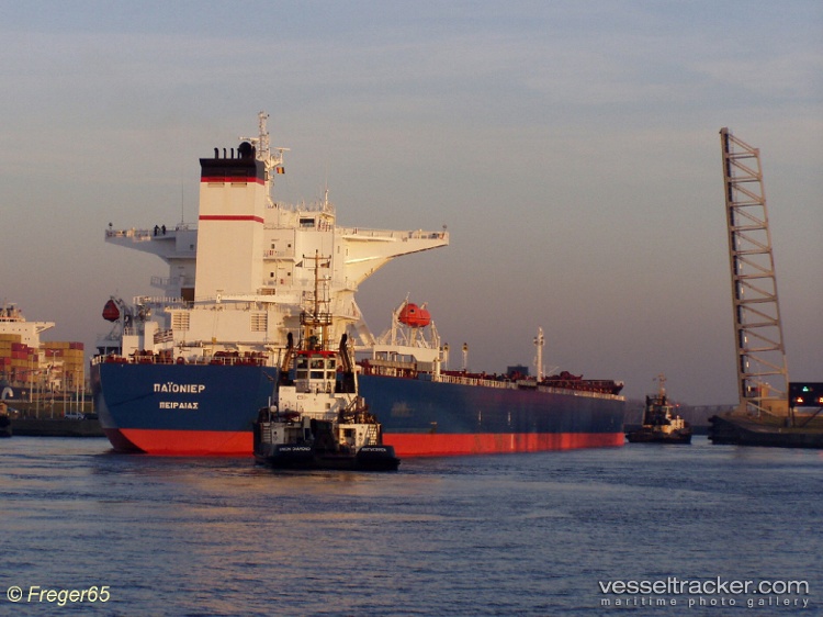 Ac-Pioneer - Bulk Carrier vessel