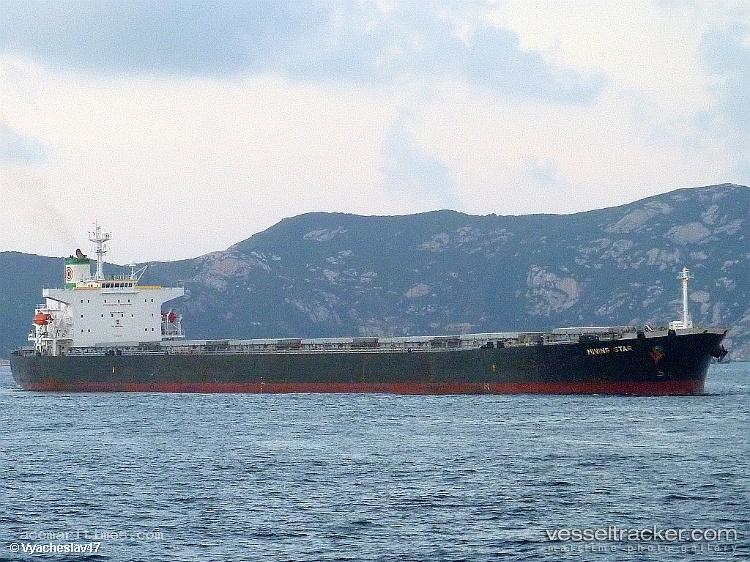 Melia - Bulk Carrier