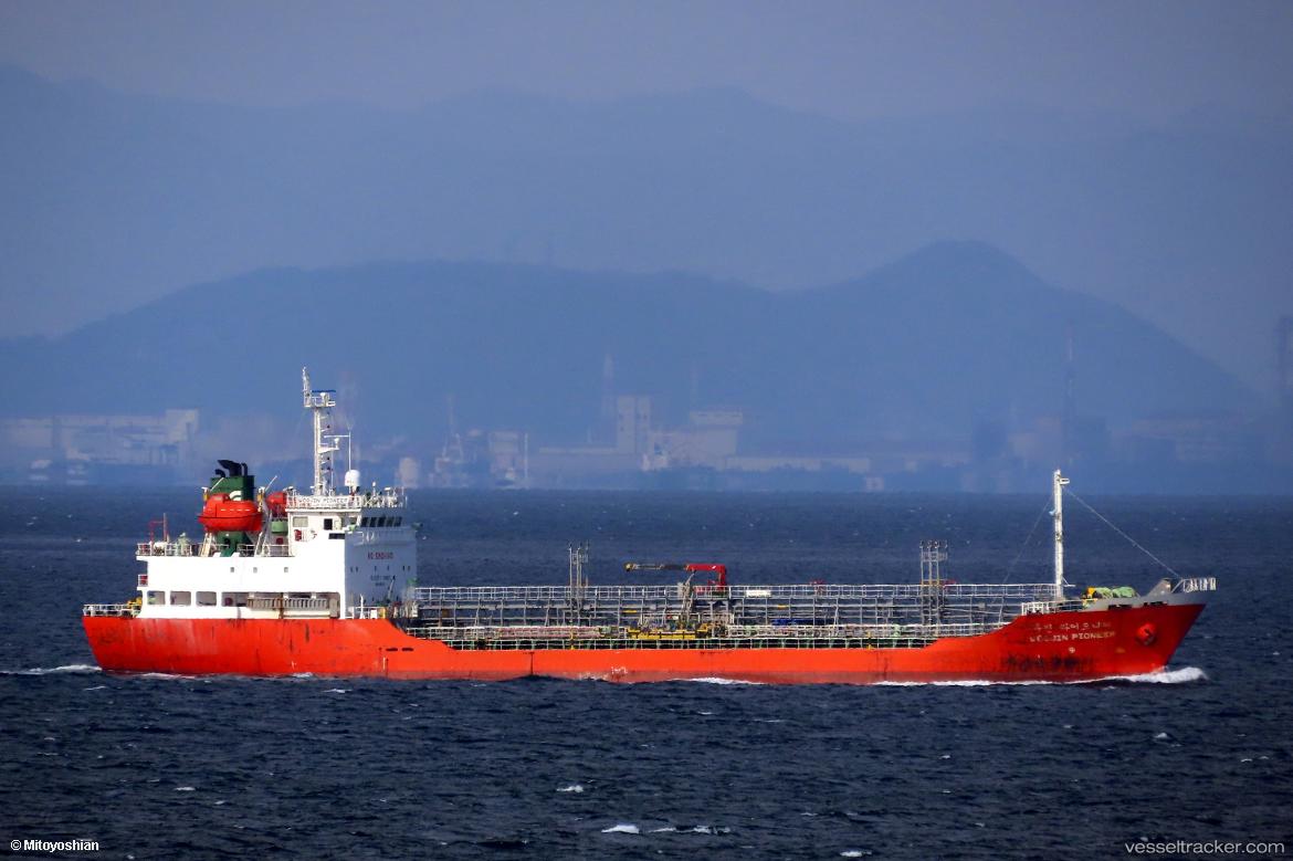 Woojin-Pioneer - Chemical Oil Products Tanker vessel