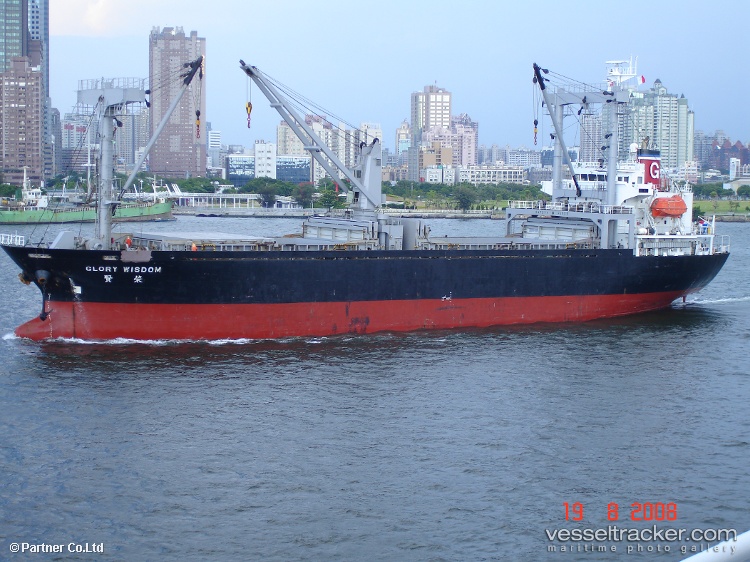 Zhong-Yu-Marine - Refrigerated Cargo Ship vessel