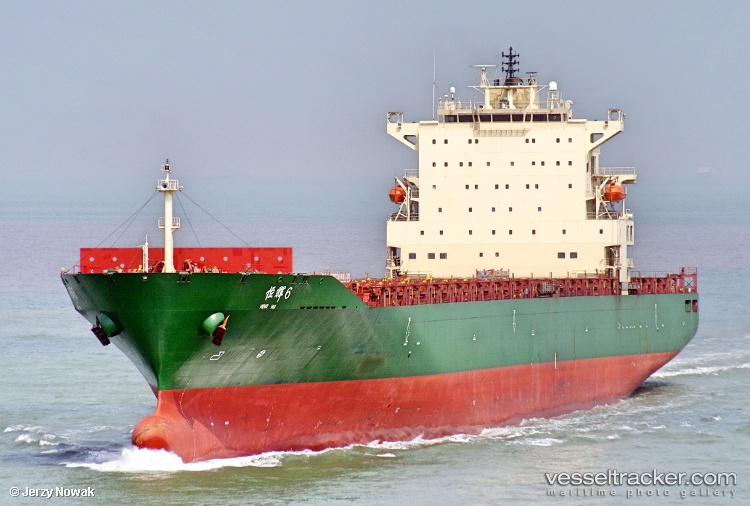 Heng-Hui-6 - Container Ship vessel