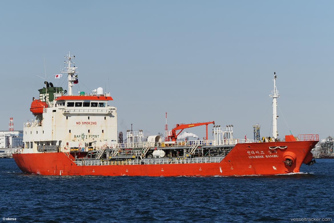 Sunrise-Sambu - Chemical Oil Products Tanker vessel