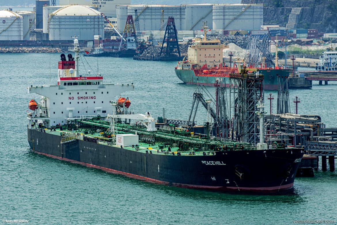 Marine-Spirit - Crude Oil Tanker