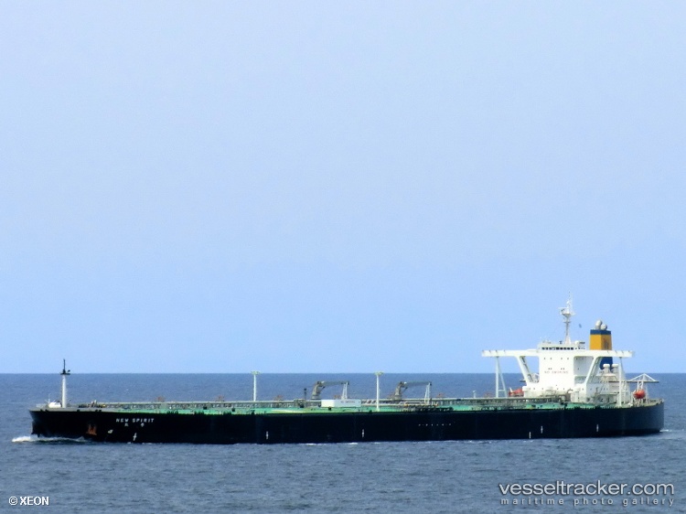 Lan-Jing - Crude Oil Tanker vessel