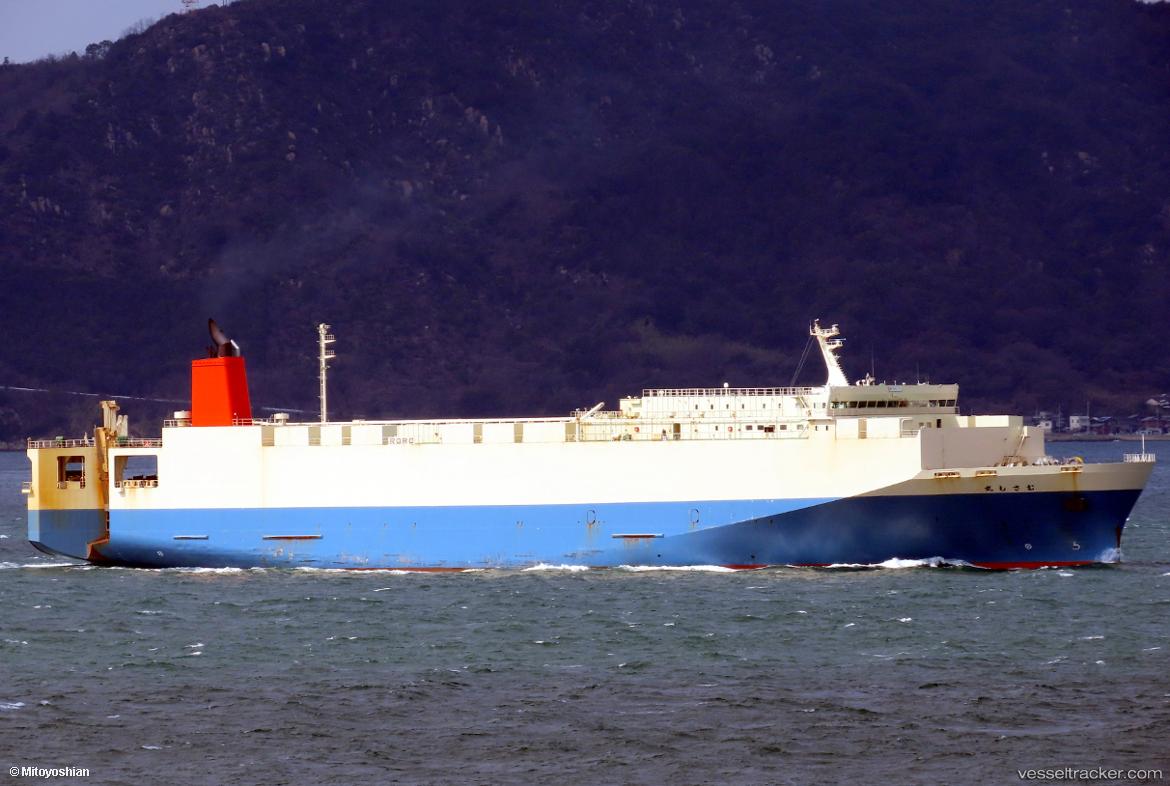 Musashi-Maru - Vehicles Carrier vessel