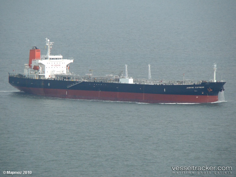 Baron-I - Oil Products Tanker vessel
