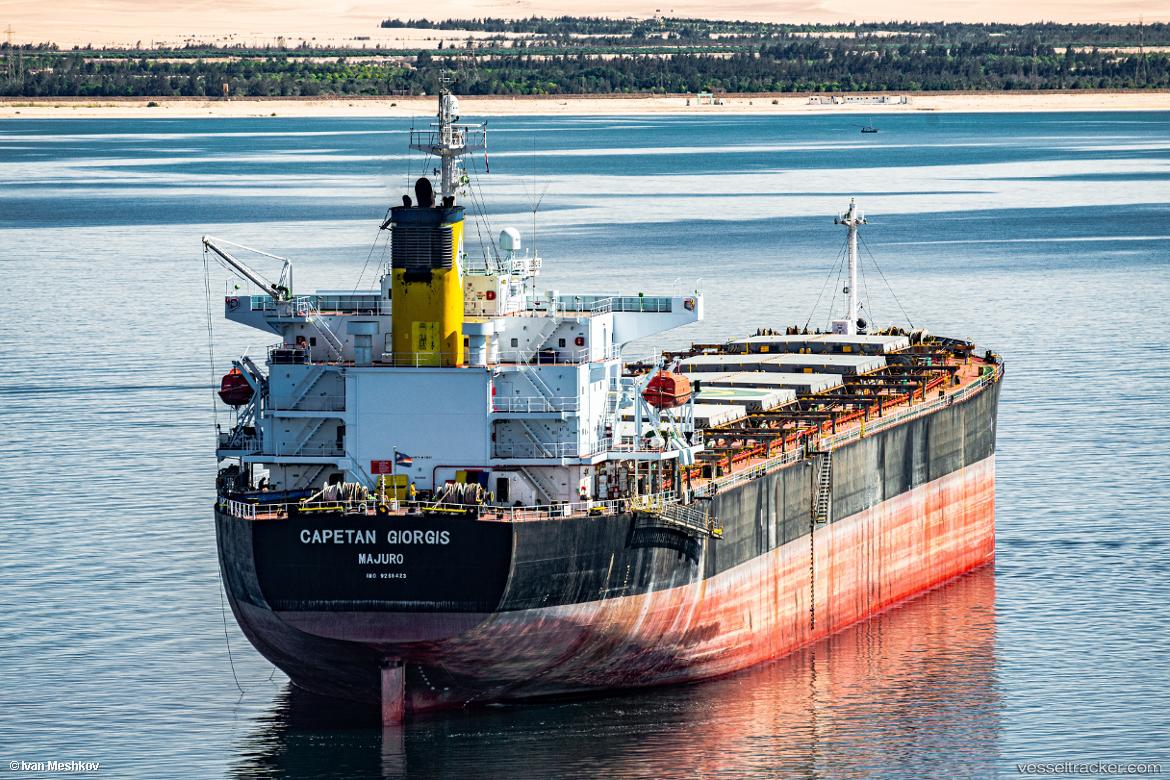 Capetan-Giorgis - Bulk Carrier vessel