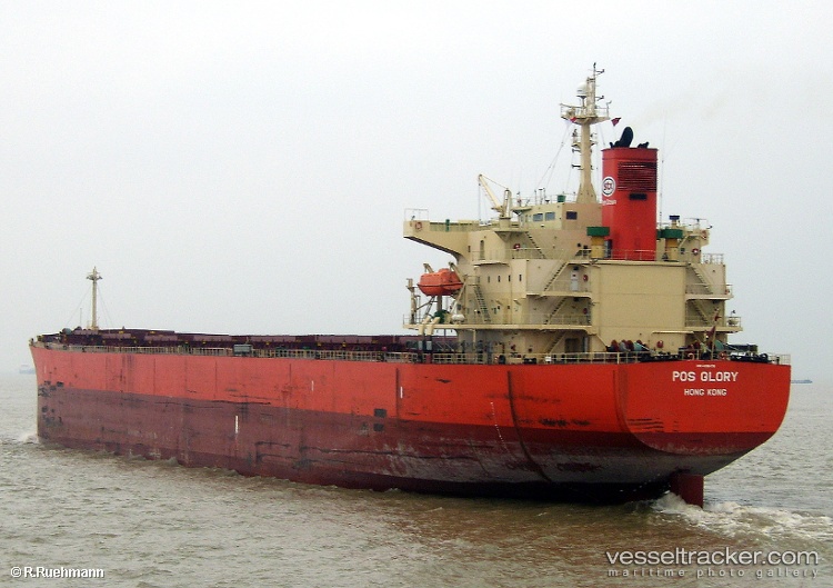 Glory-V - Bulk Carrier vessel