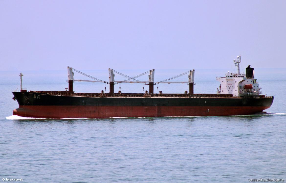 Qi-Fu - Bulk Carrier vessel