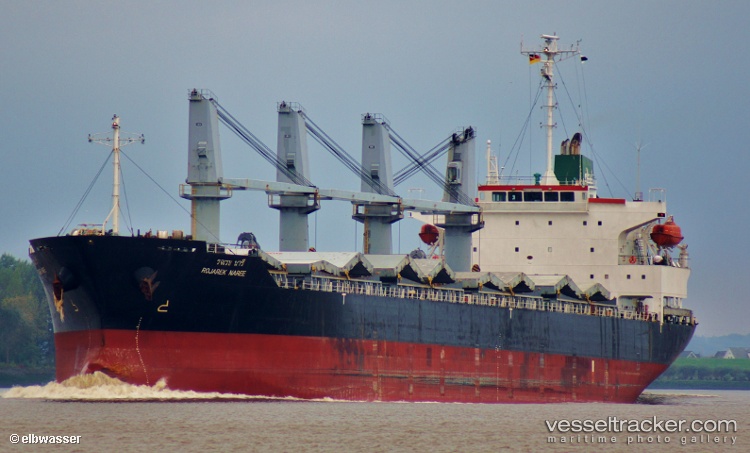 Tatev - Bulk Carrier vessel