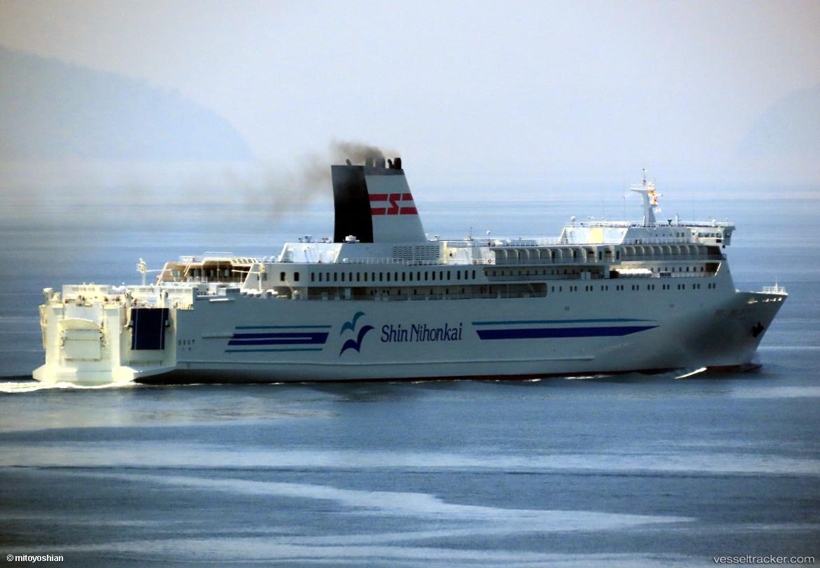Hamanasu - Passenger Ro Ro Cargo Ship vessel