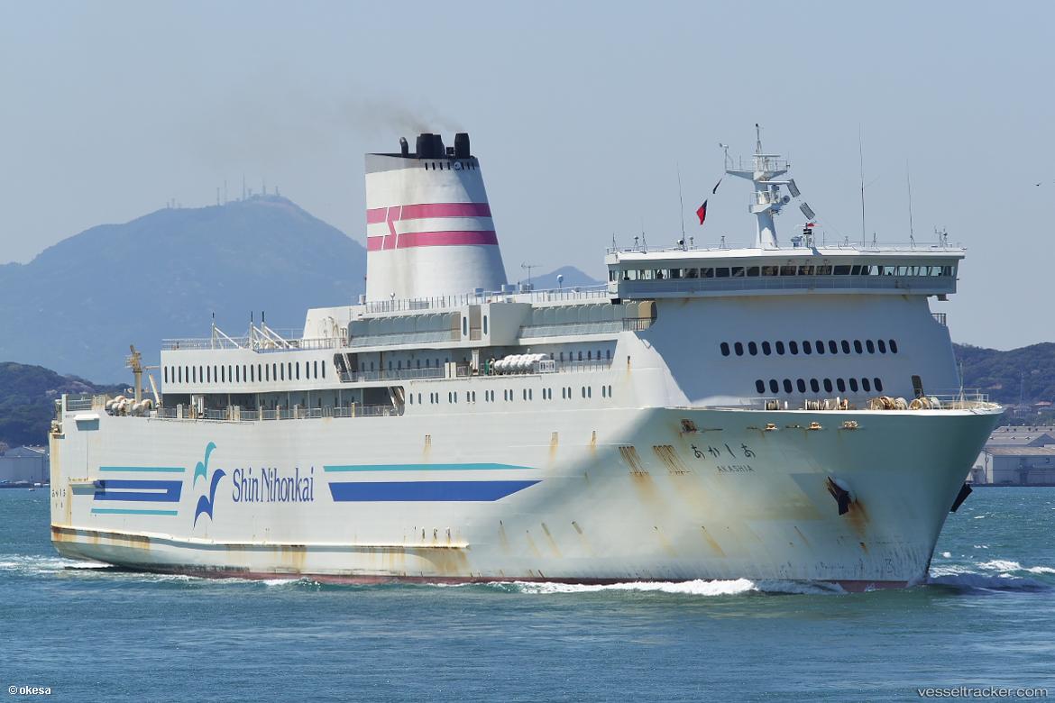 Akashia - Passenger Ro Ro Cargo Ship vessel