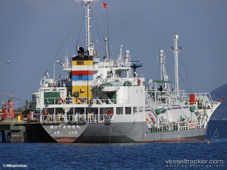 Gas-Ihsan-3 - Lpg Tanker vessel