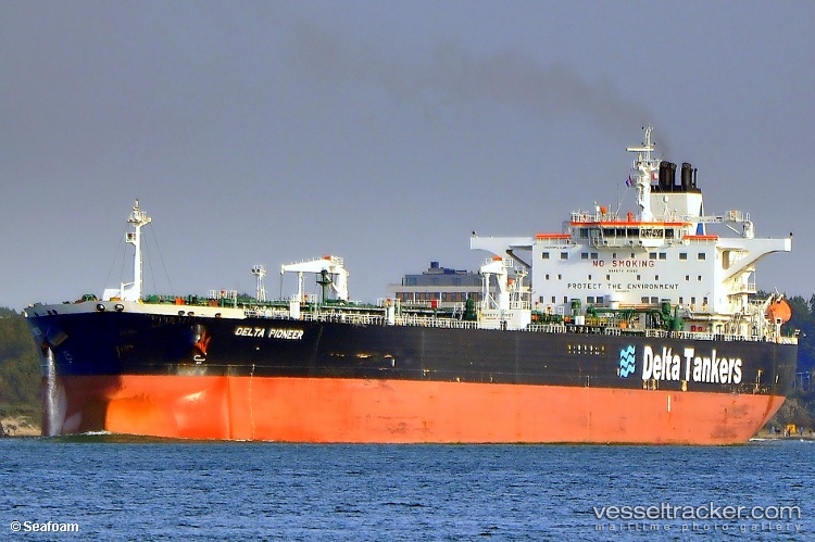 Conico-Atlas - Crude Oil Tanker vessel