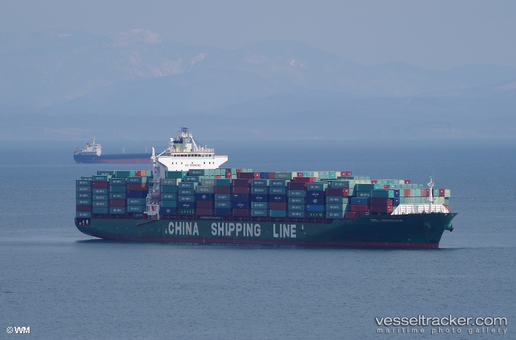 Cma-Cgm-Seattle - Container Ship vessel