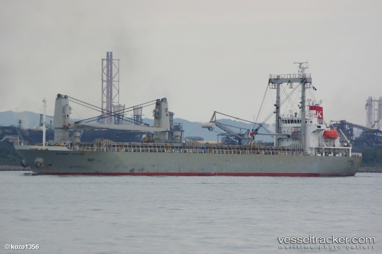 Bharadwaj - General Cargo Ship vessel